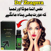 Da' Zeagra Power Oil